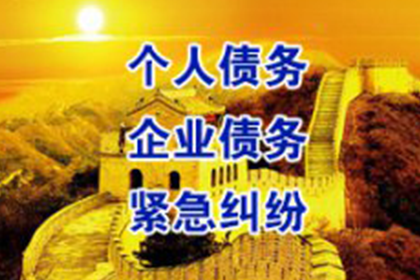 法院是否会受理欠款案件？